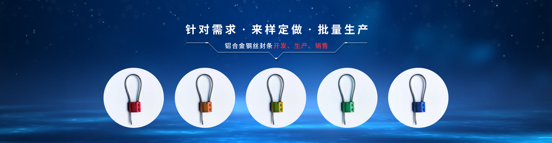 山東世紀(jì)秦達(dá)礦業(yè)設(shè)備有限公司